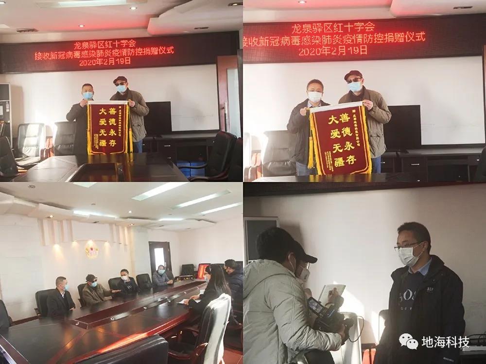 1593415147791698.jpg 2.jpg