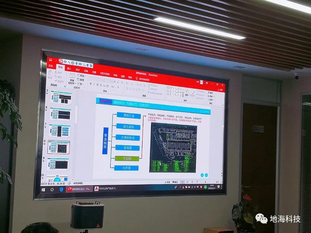 1593415808396451.jpg 2.jpg