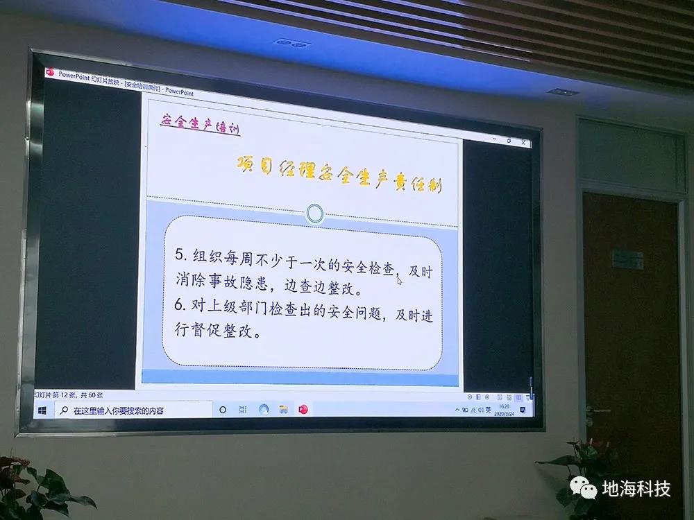 1593415900192136.jpg 6.jpg