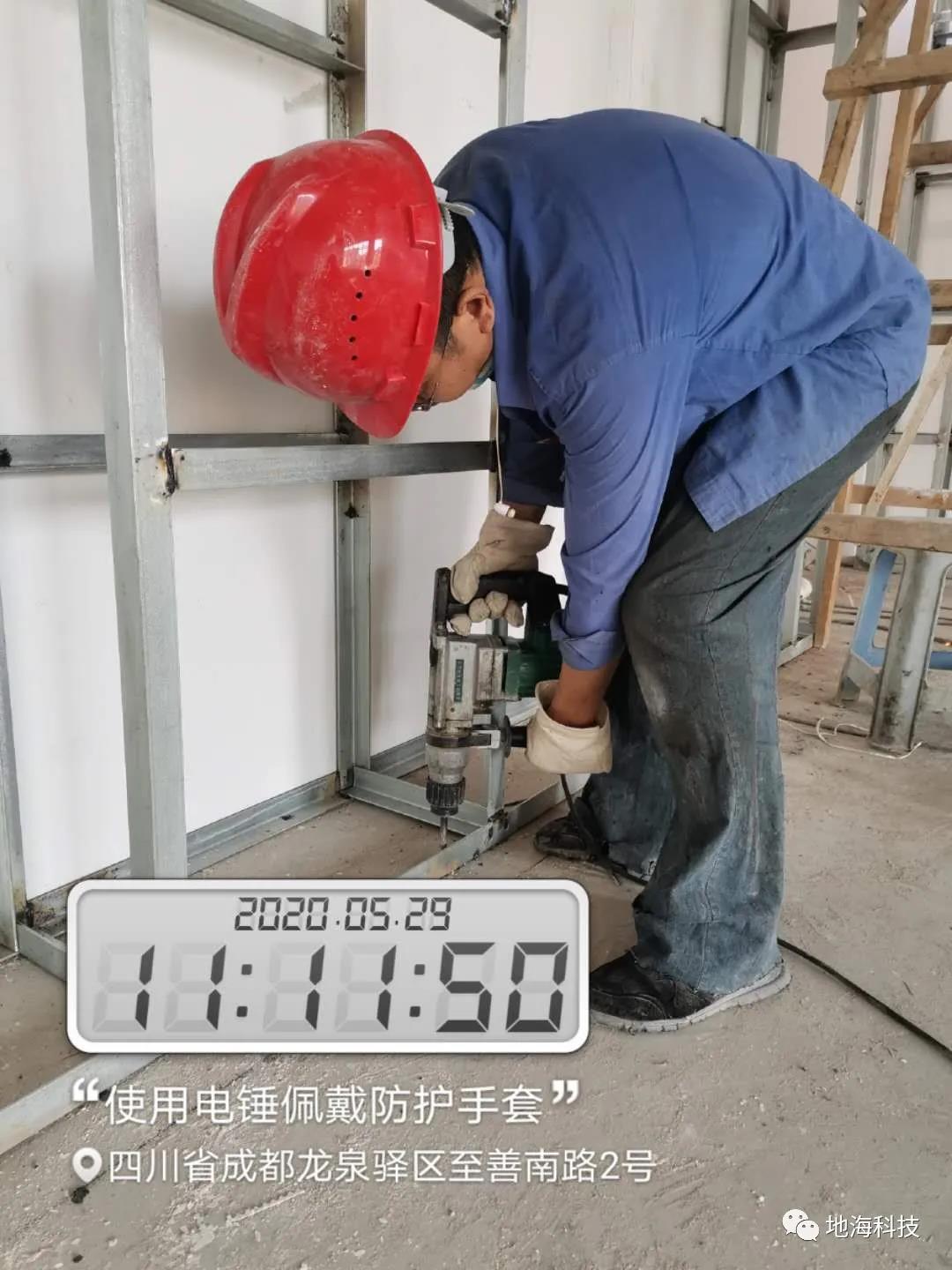 1593417548641862.jpg 10.jpg