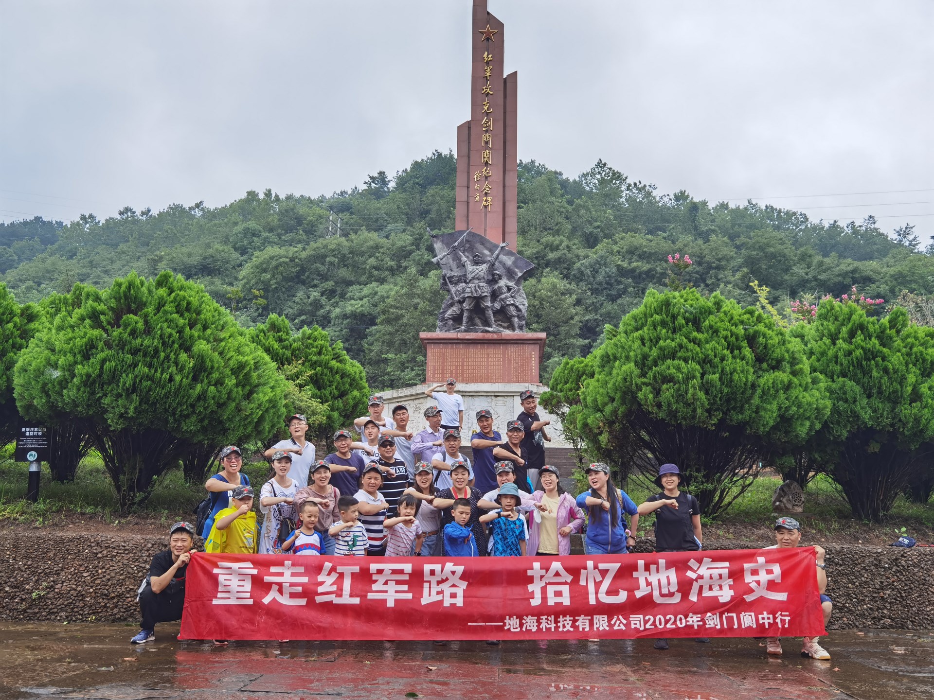 1597730673656277.jpg 448b32728b2cf8eac16ac3b7bcfc6a1.jpg