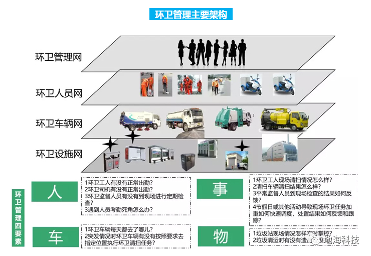 1629443418779477.png 640.png