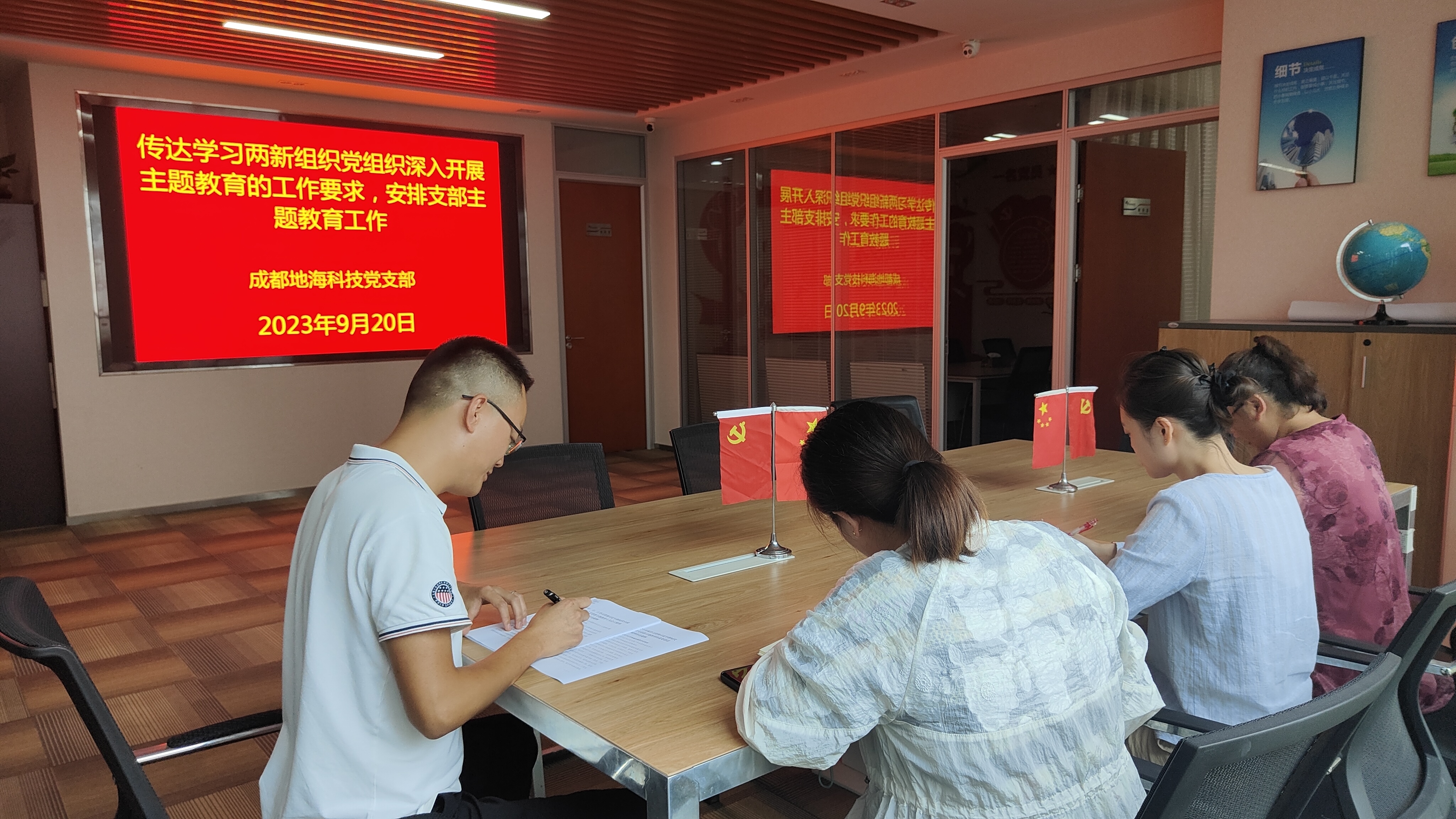 1695260414773281.jpg 微信圖片_20230920165103.jpg