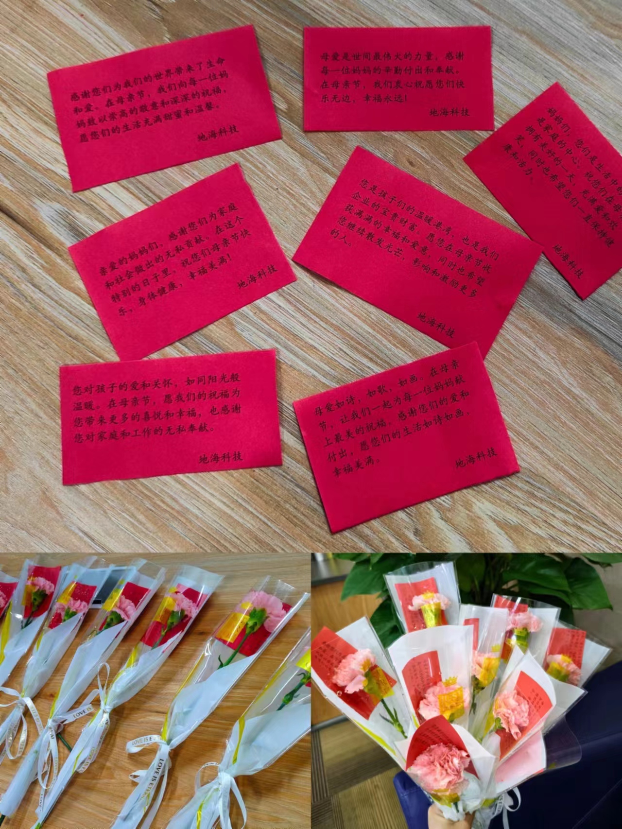 1715408424537337.jpg 622383d5a9b91cdfe221602e3f4ef37.jpg