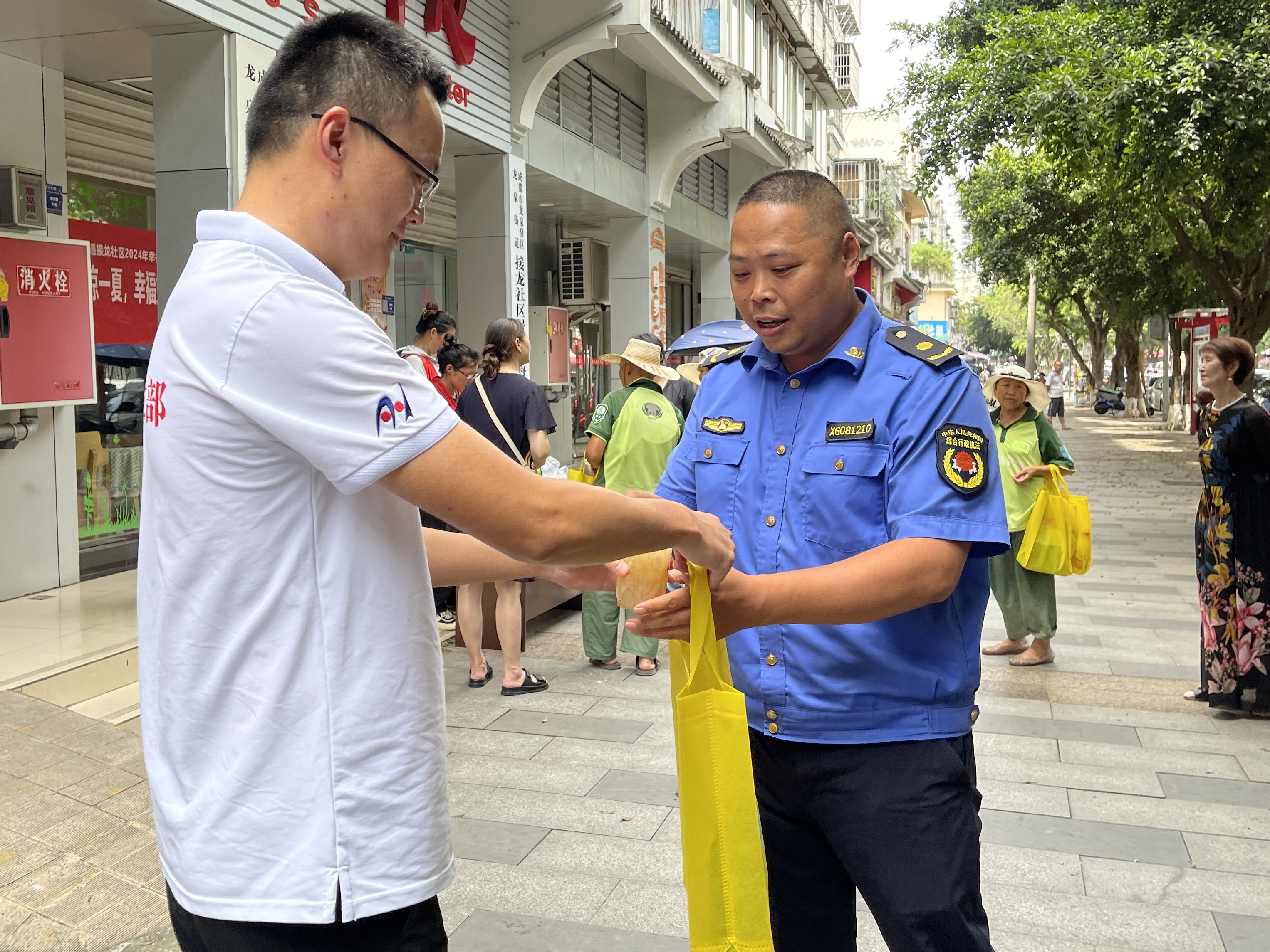 1722304276108952.jpg 777b825370f00b86fa61477f65f4742.jpg