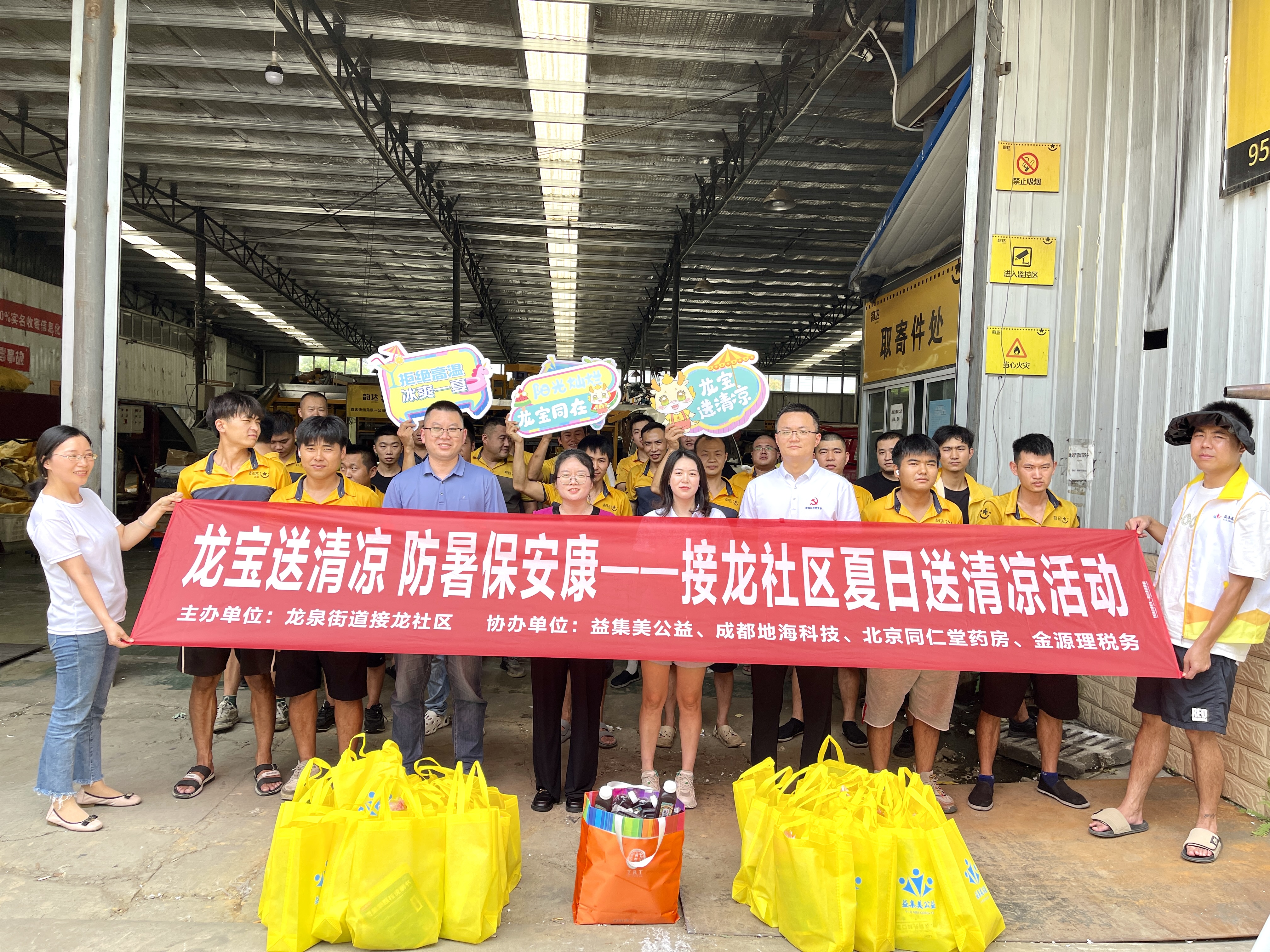 1722304723542888.jpg 1463af36046fcecc568c3c426016efe.jpg