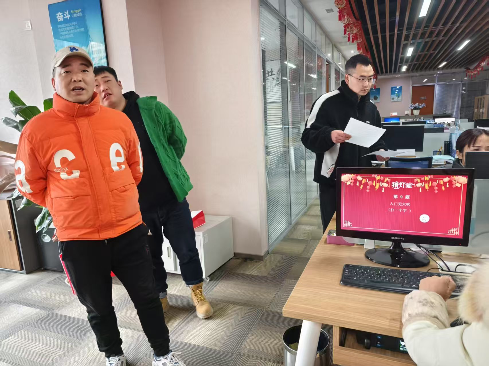 1739501934138110.jpg 23375ffa8bb7f42d7508eafdd817443.jpg