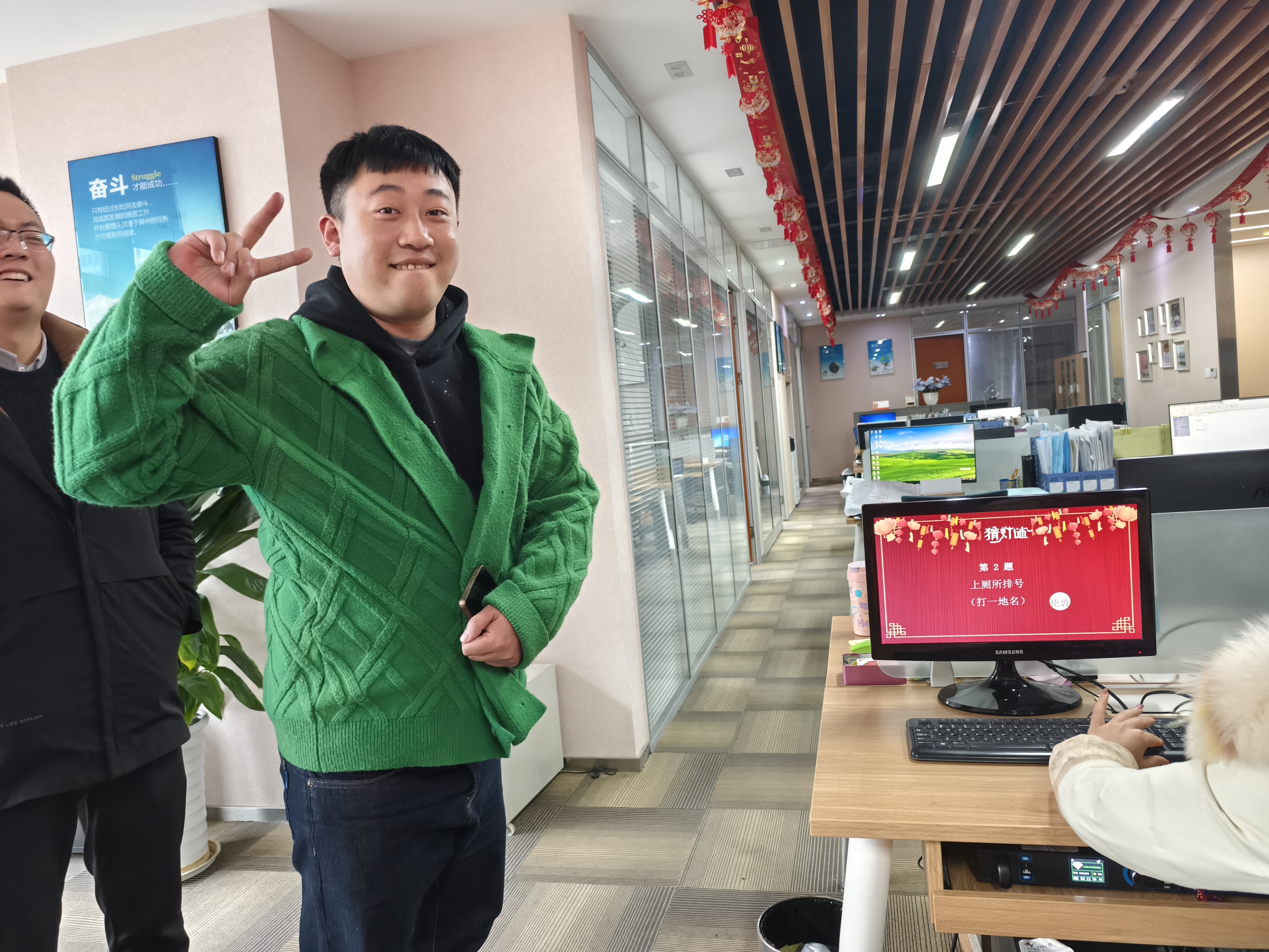 1739501968122274.jpg 7693e43a055cee8b2e9d9fd443a8a73.jpg