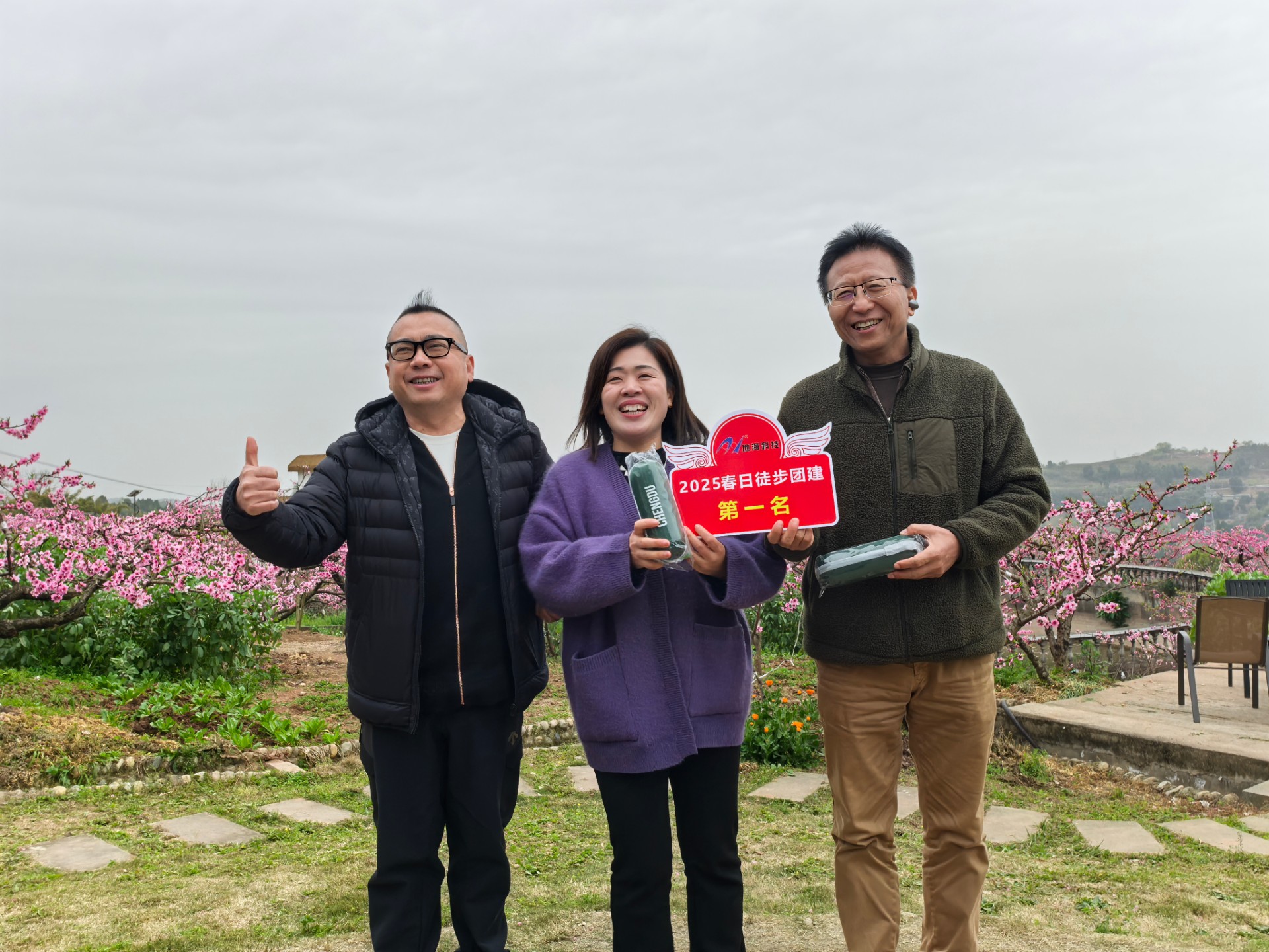 1744014894101098.jpg 296dd4cf42cd779d20cb54bd3ebd075.jpg