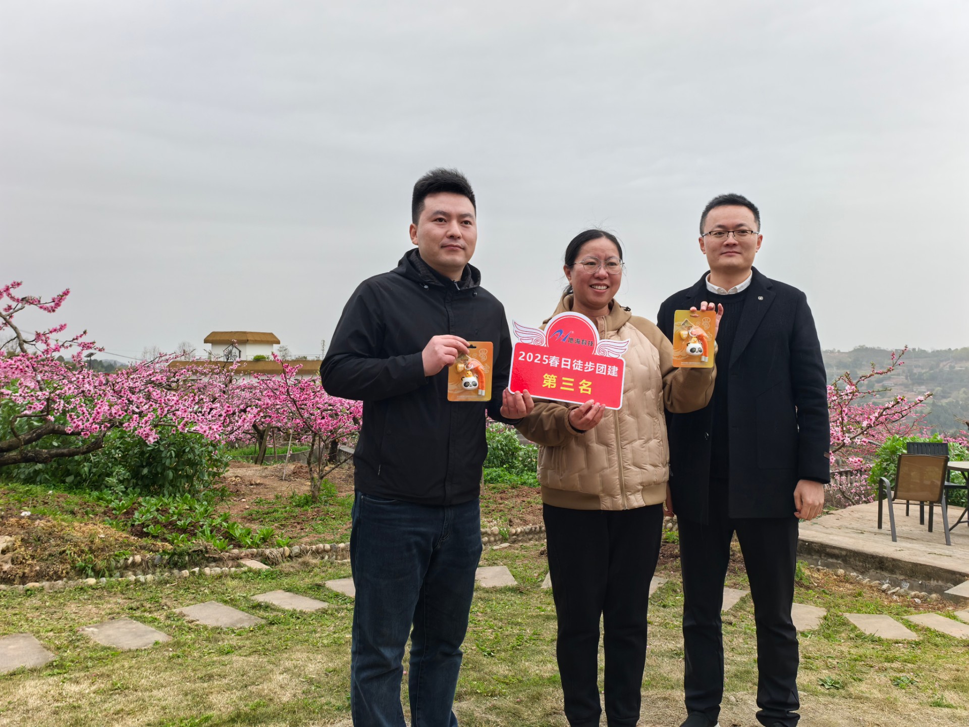 1744015178117007.jpg 75c64d02fbbe9e88bb8df62ddbe0c47.jpg